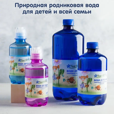 Вода питьевая с рождения Fleur Alpine, 0,25л/12